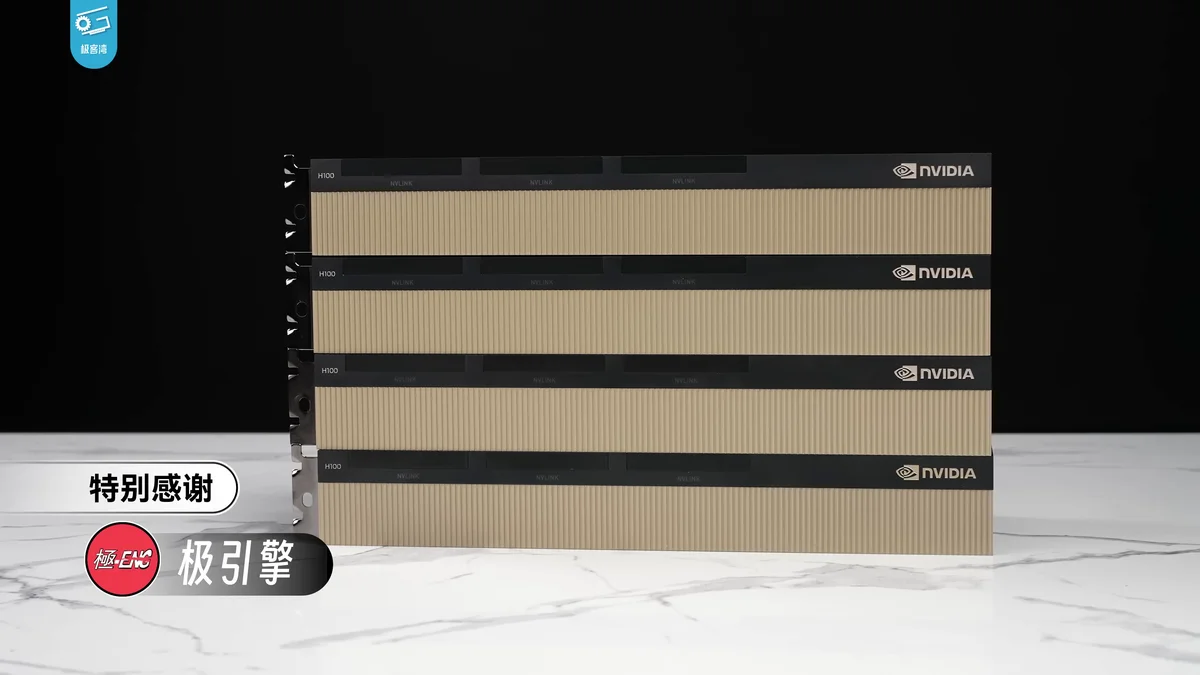 Nvidia H100 accelerator processor die